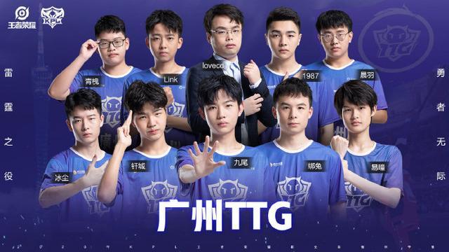 这也使他们