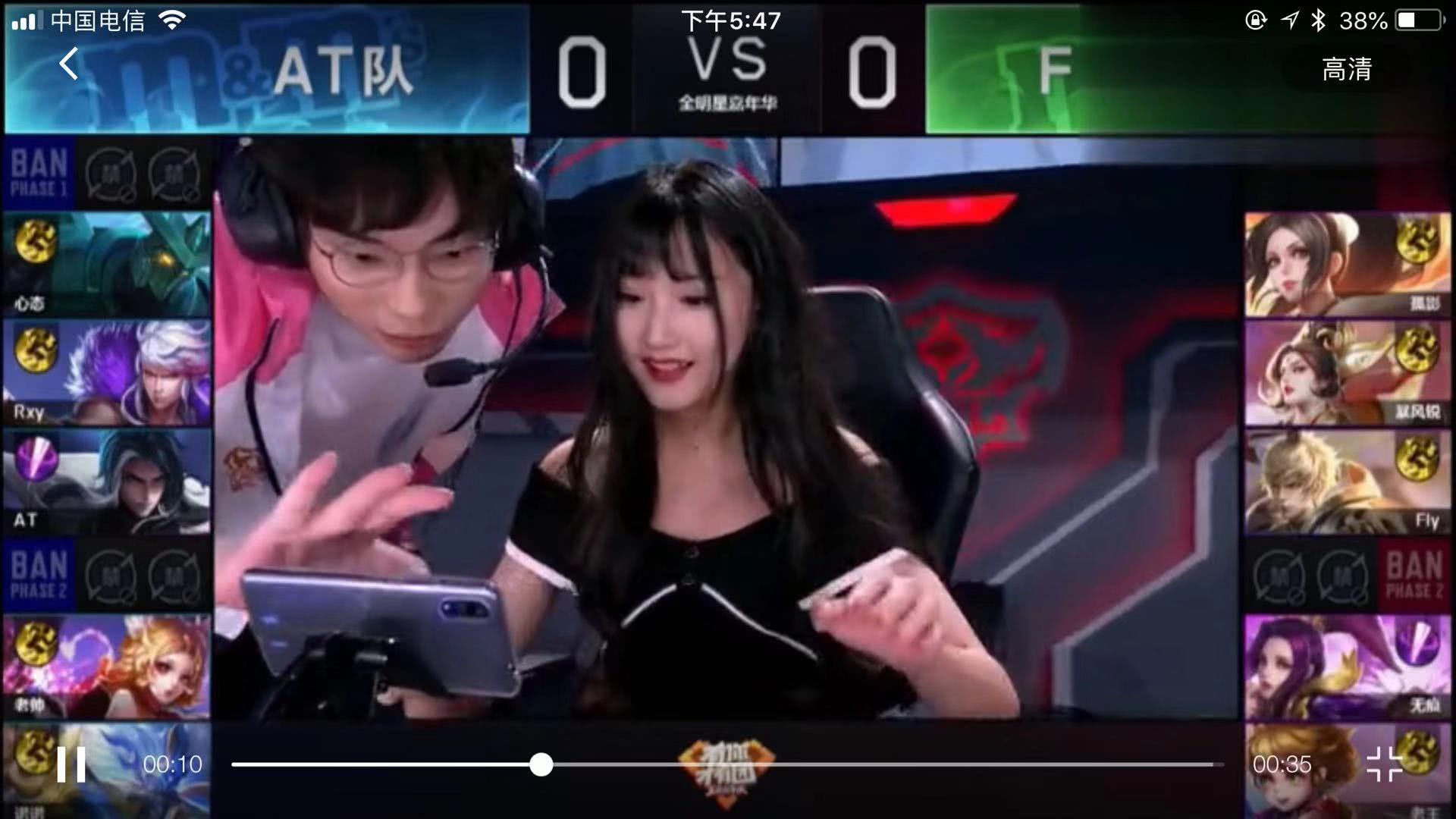 这次进攻