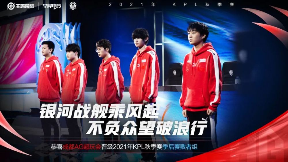 登陆联盟