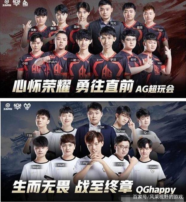 人员管理无