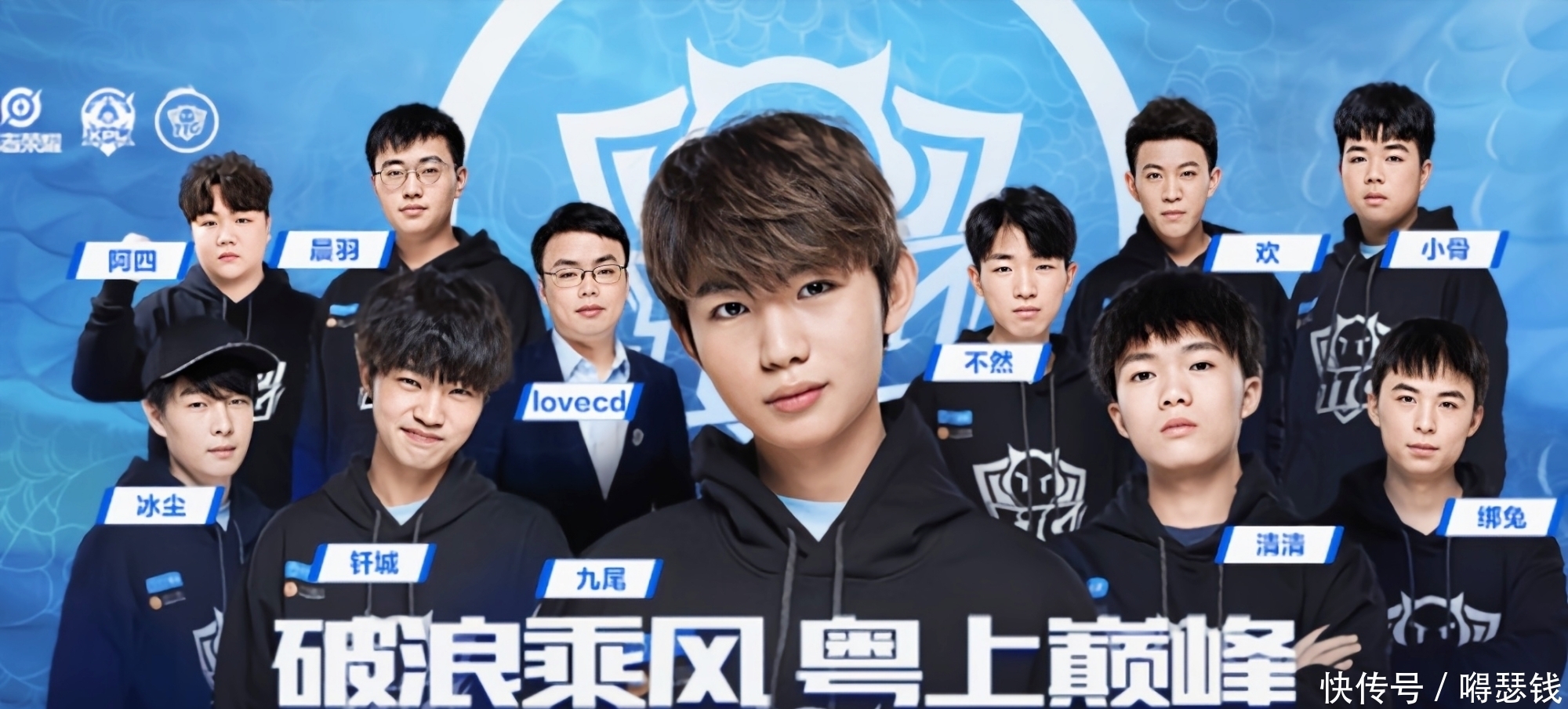 流的运输需