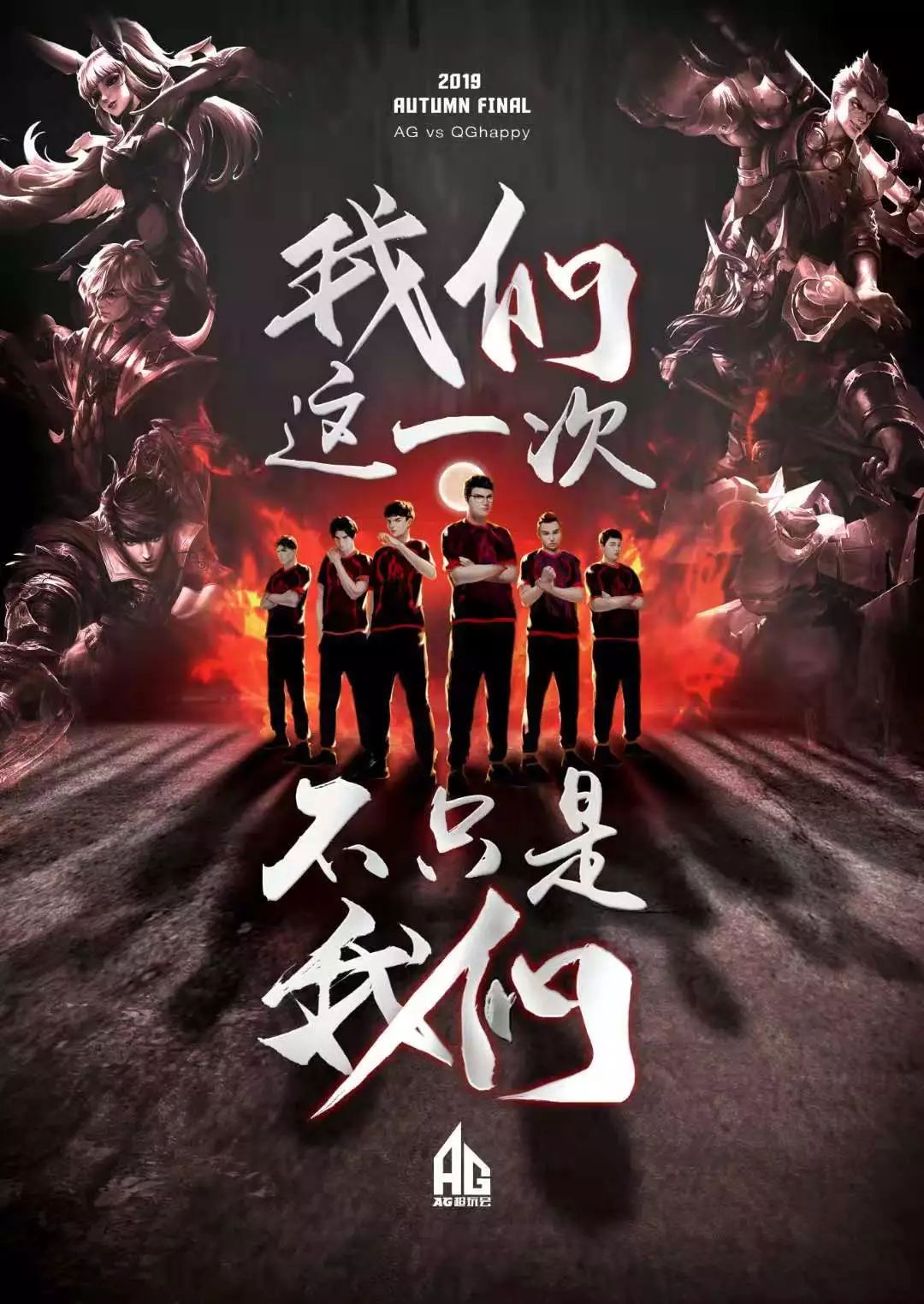 使得对手难