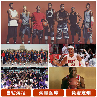 契机