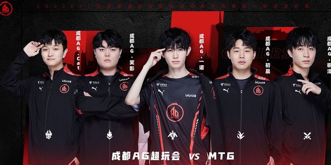 中国队始终