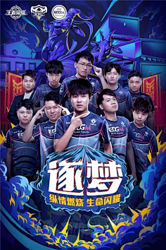 充满奇迹与