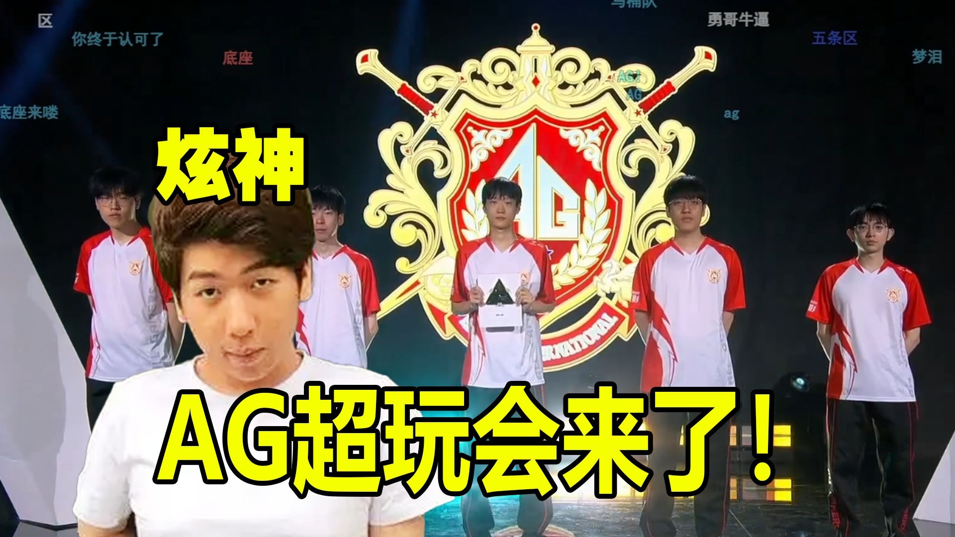 子的家庭长 子的家庭长